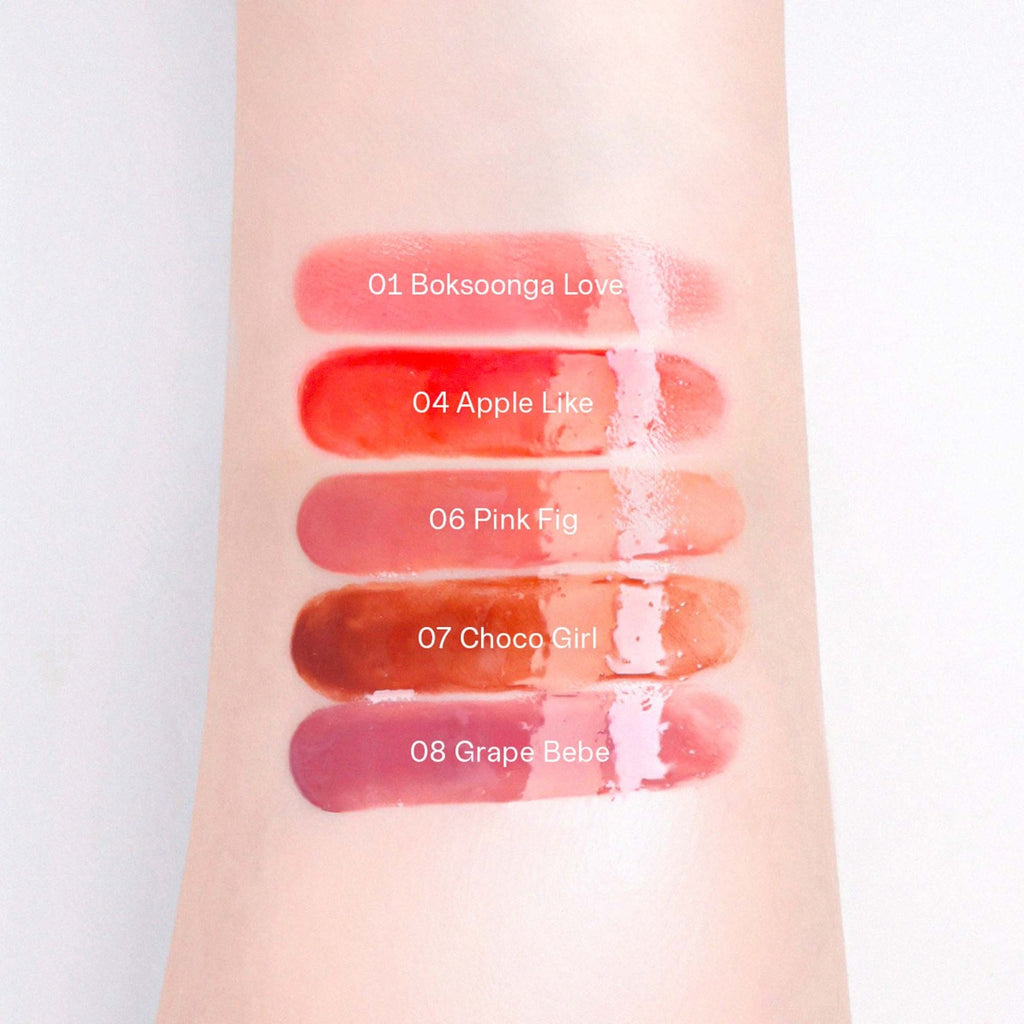 Amuse Bebe Tint #08GRAPE BEBE